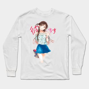 Kanojo, Okarishimasu - Mizuhara Chizuru - Chizuru Ichinose Long Sleeve T-Shirt